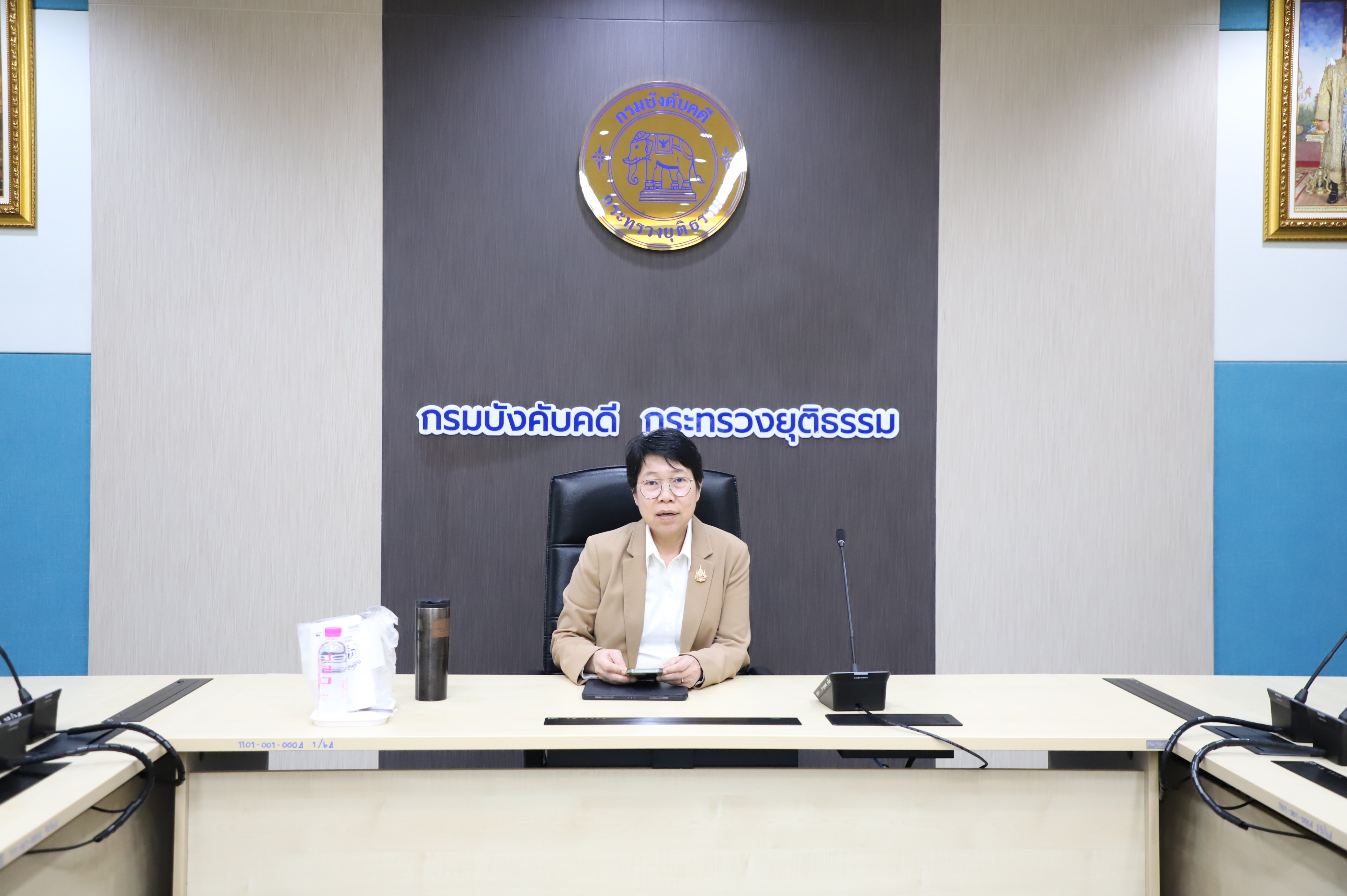﻿กรมบังคับคดี จัดประชุมซักซ้อมความเข้าใจในการรายงานสถิติระยะเวลาของการดำเนินงานในภารกิจการบังคับคดีล้มละลายและฟื้นฟูกิจการของลูกหนี้